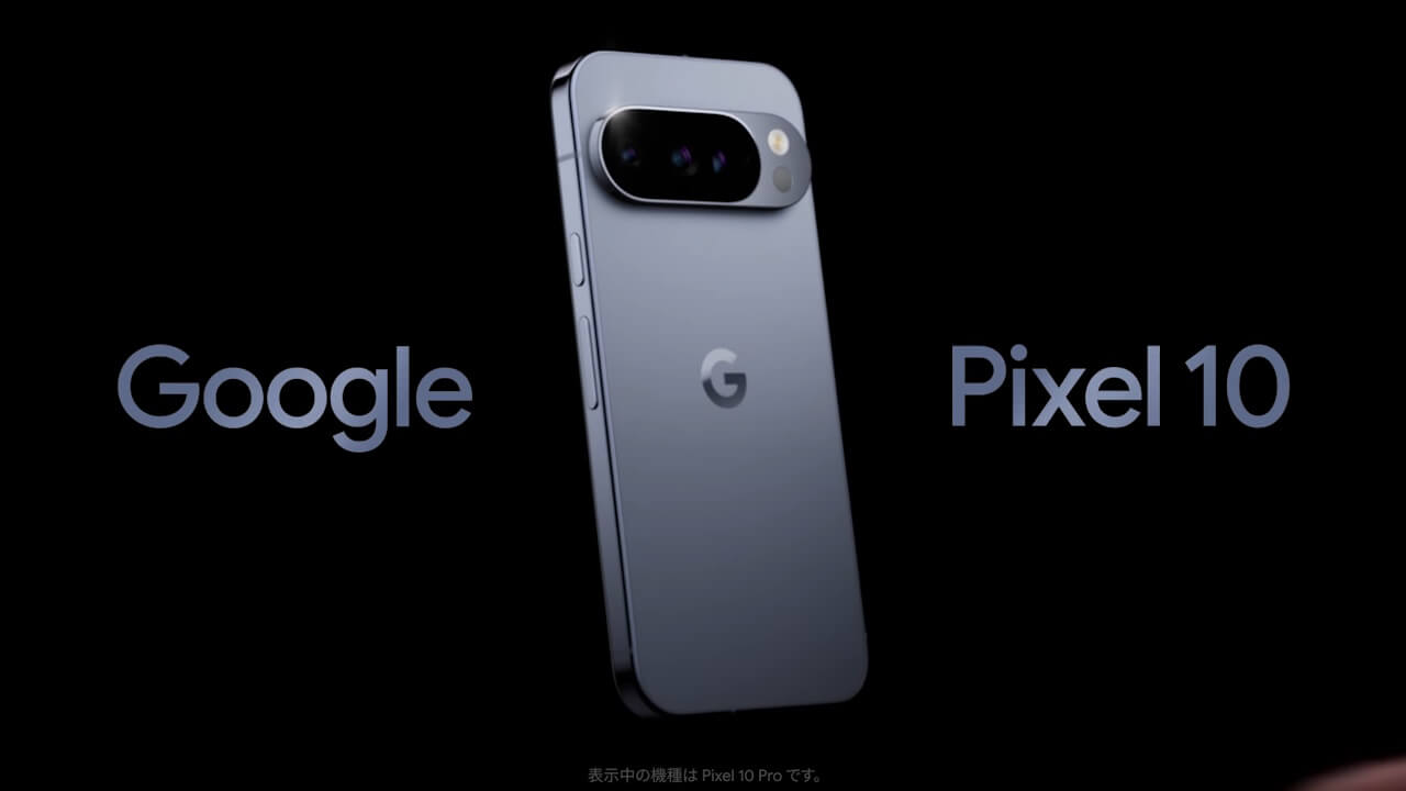 Google Pixel 10 Pro