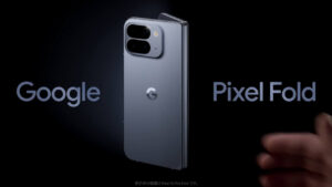 Google Pixel 10 Pro Fold