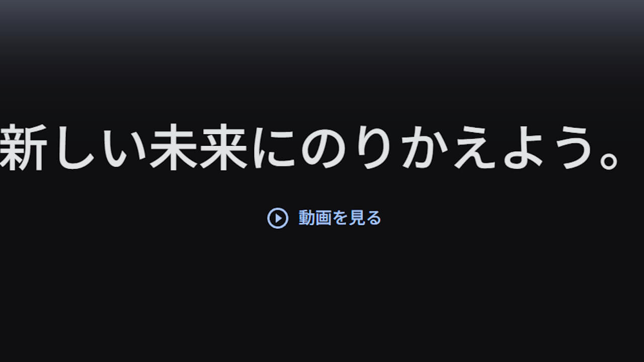 Google Store