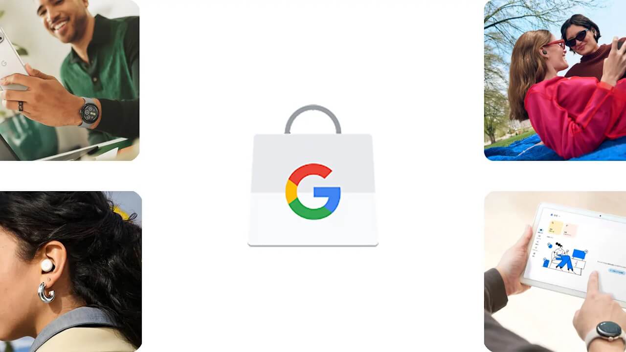 有効期限2年！「Google ストアポイント」リニューアル