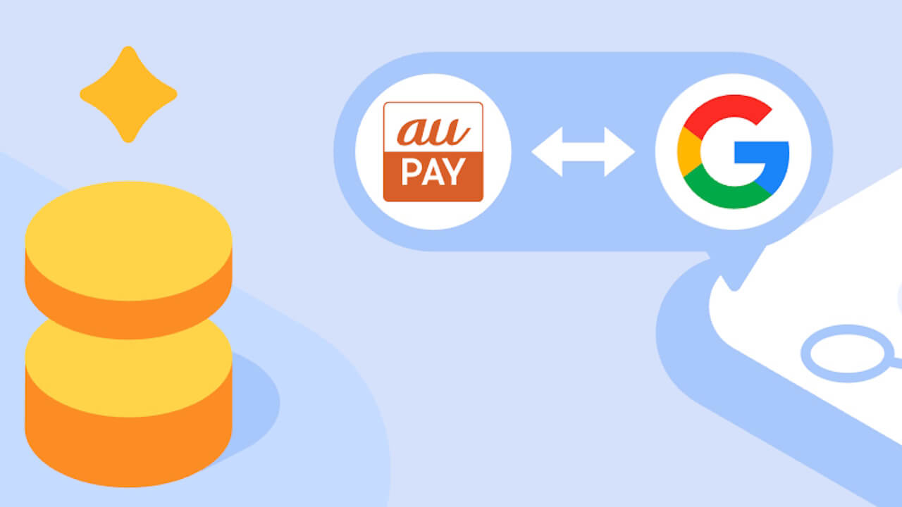 Google Wallet au Pay