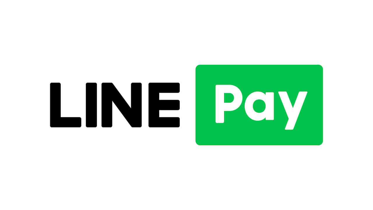 今回のメッセージが最後「LINE Pay」