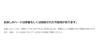 Nothing Phone (3)