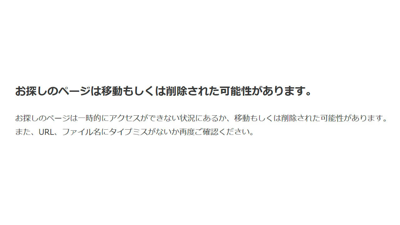 Nothing Phone (3)