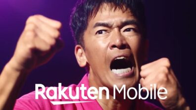 Rakuten Mobile