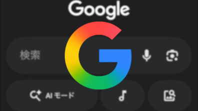 AI Mode