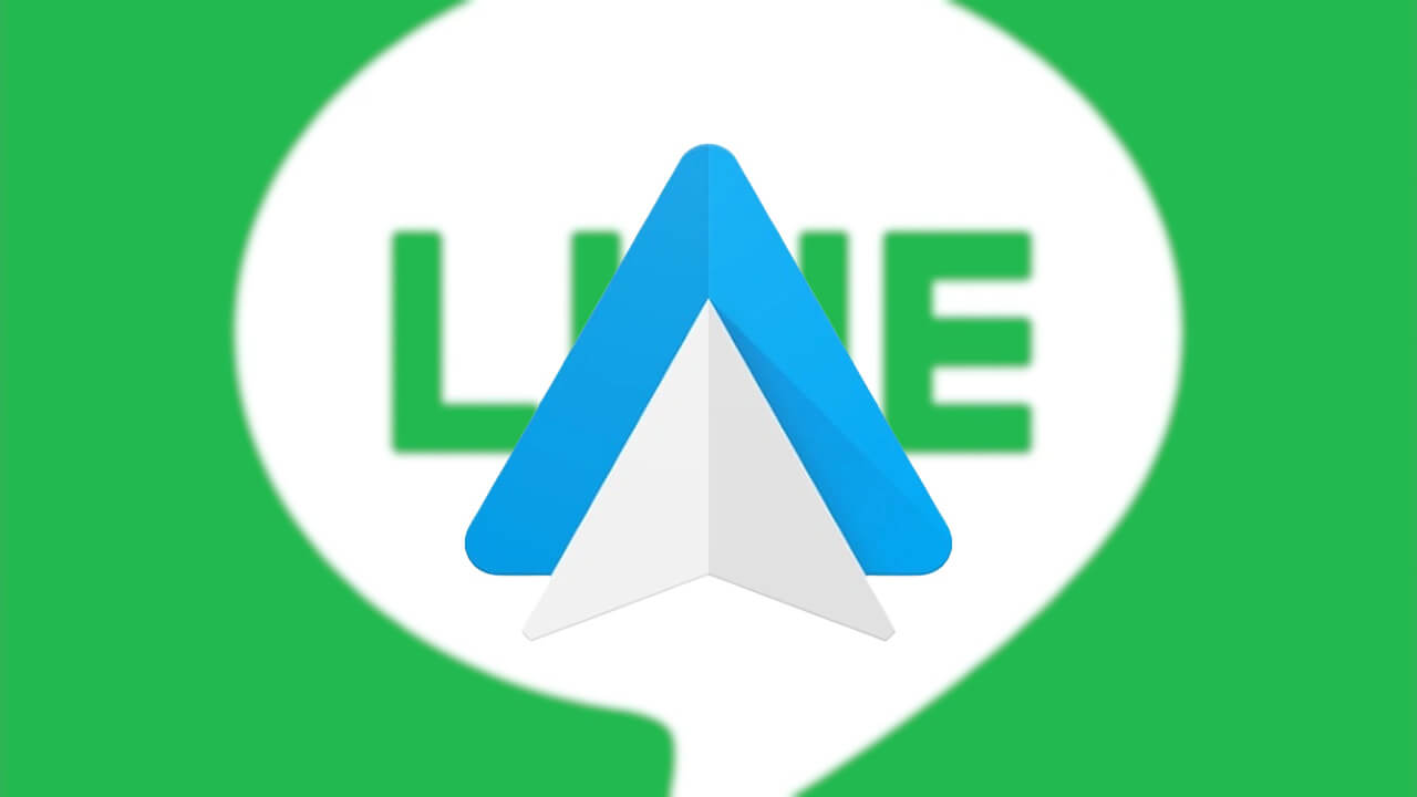 Android Auto LINE
