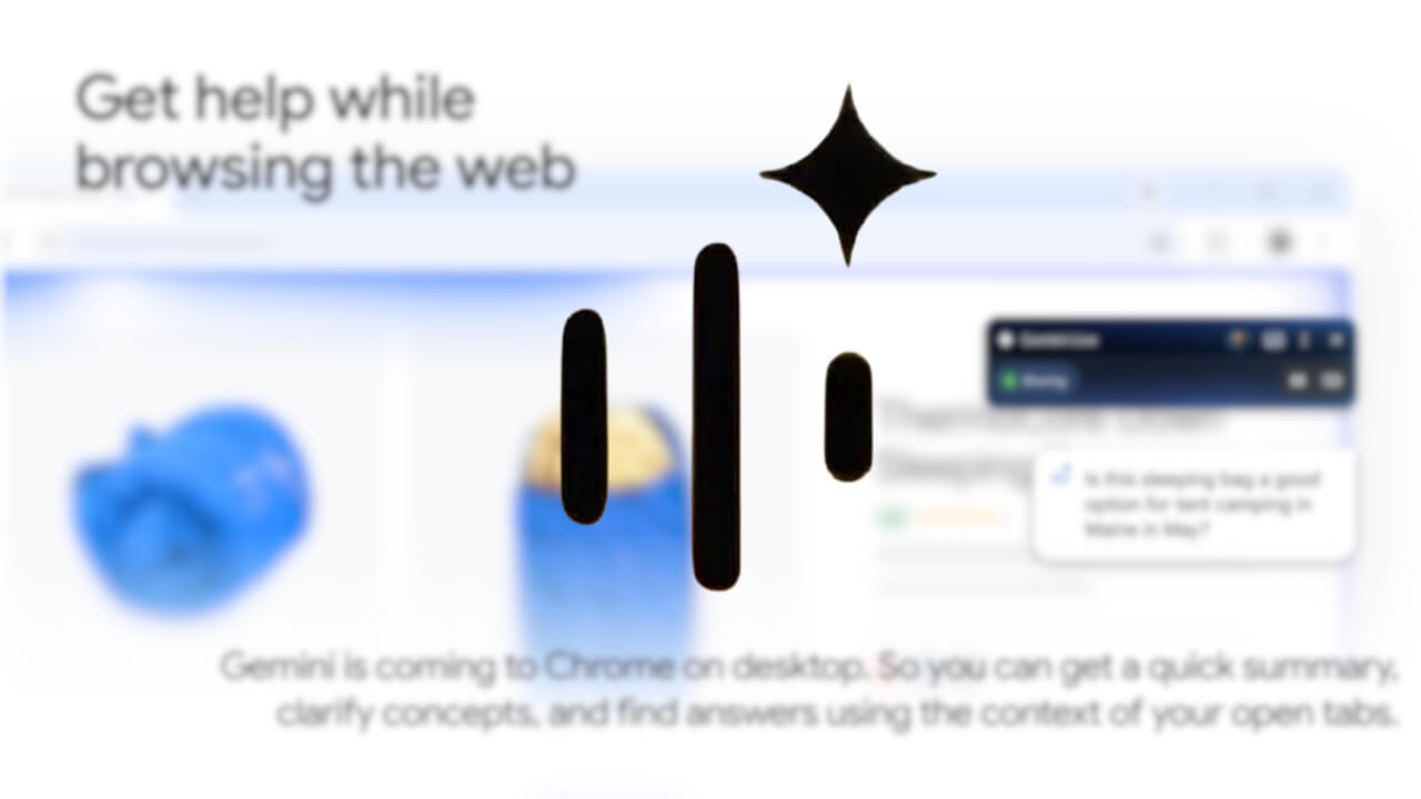 Windows/Mac「Gemini in Chrome」Gemini Live統合