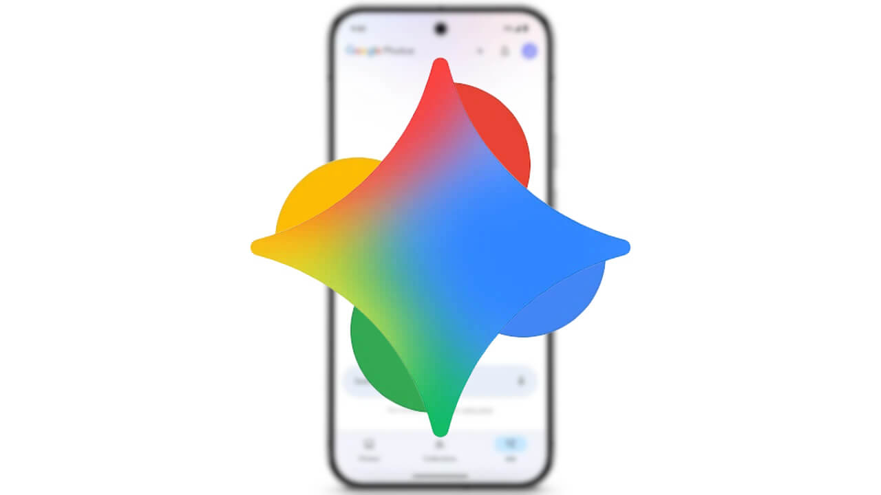 Google フォト「Ask Photos」新AIチャット試験中（v7.47）