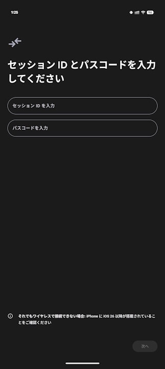 Google Pixel 10