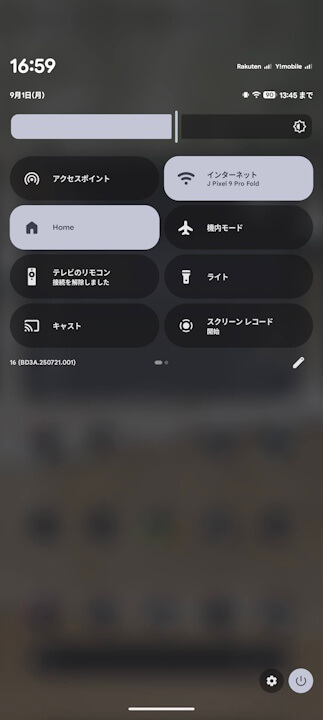 Google Pixel 10