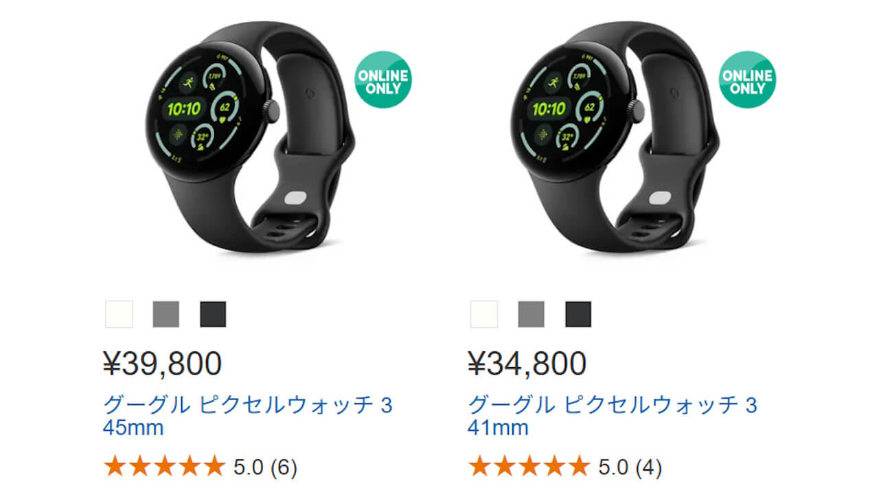 Google Pixel Watch 3
