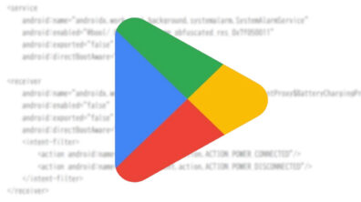 Google Store
