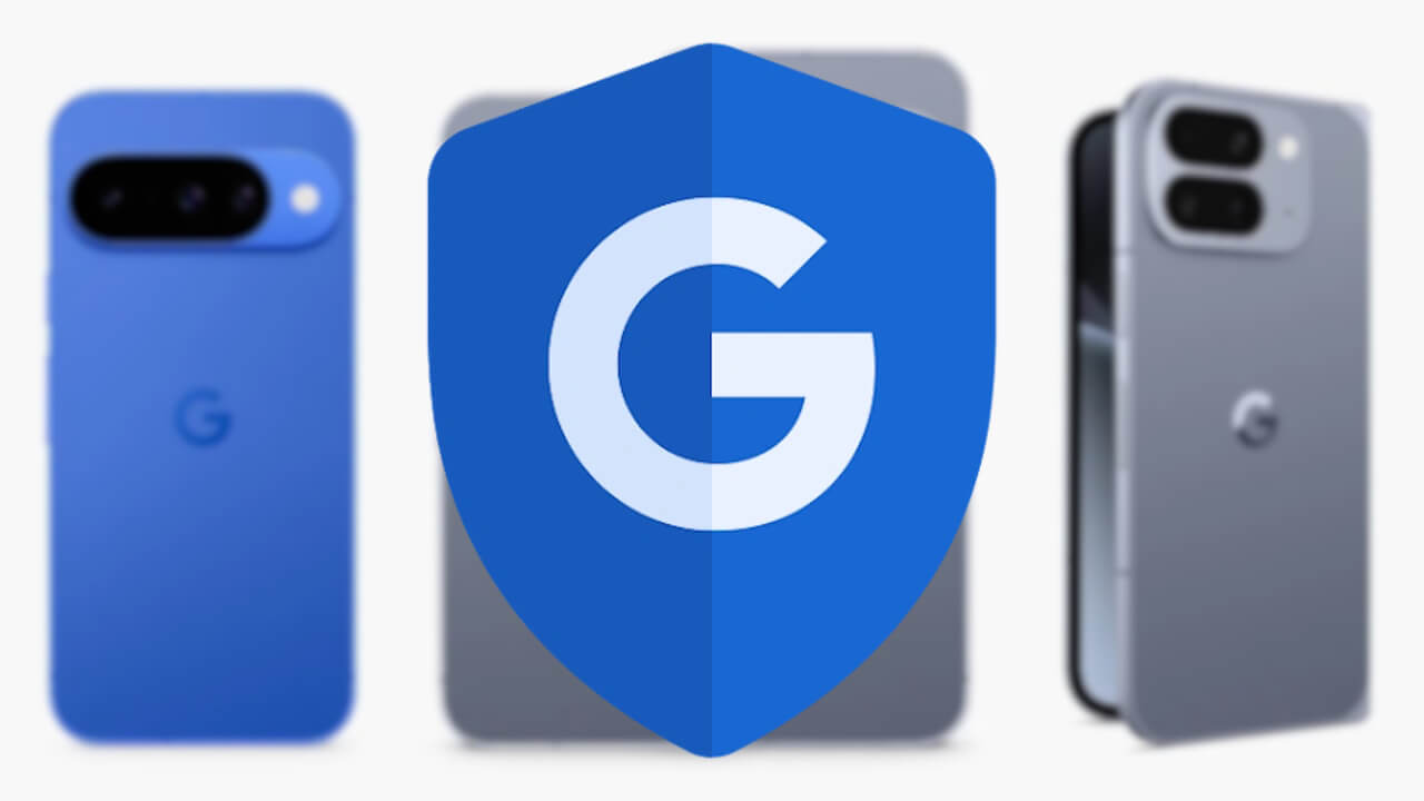 Google Pixel「VPN by Google」v1.0.800901468配信