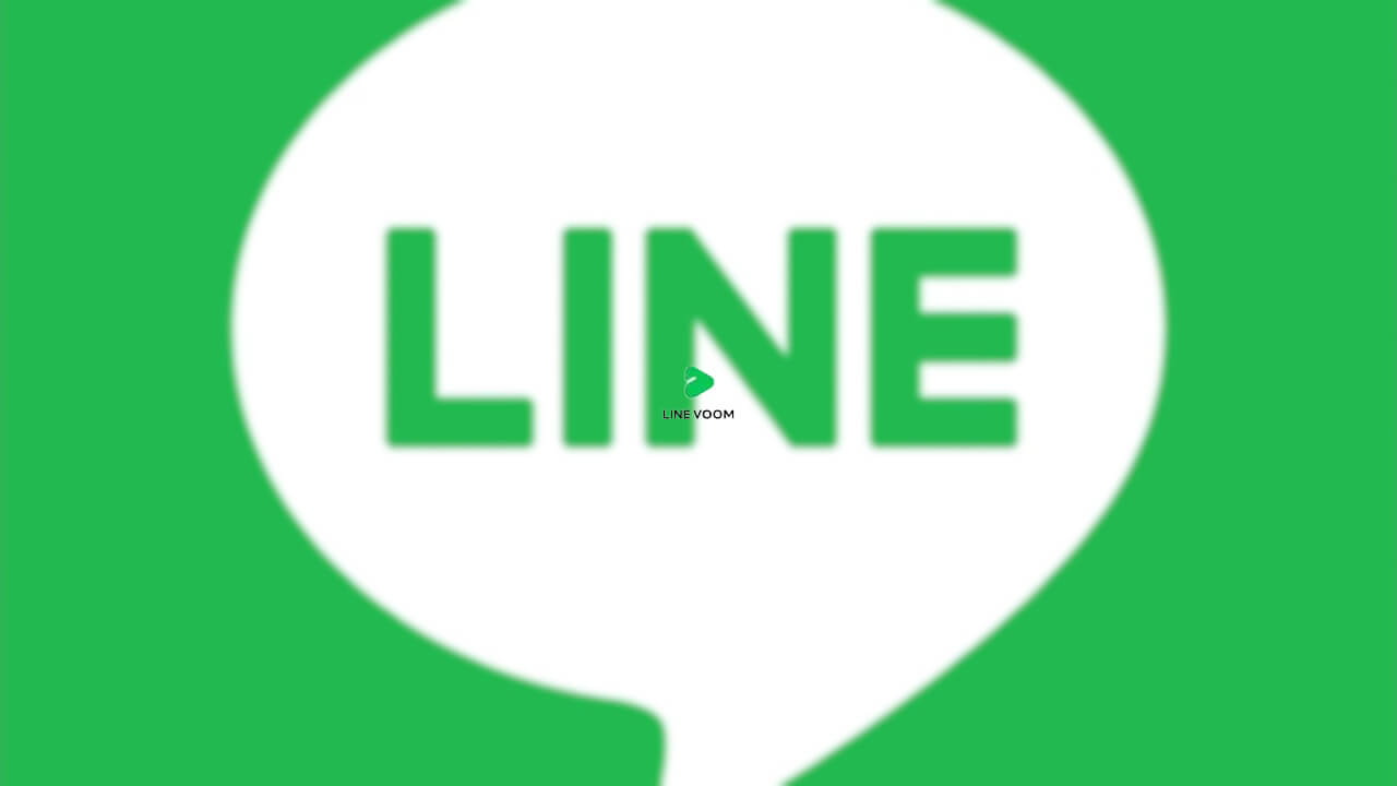 本日より「LINE」順次リニューアル