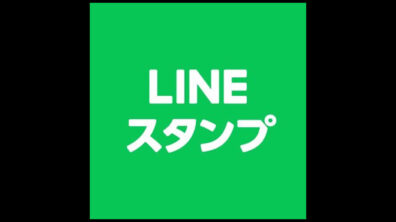 LINE