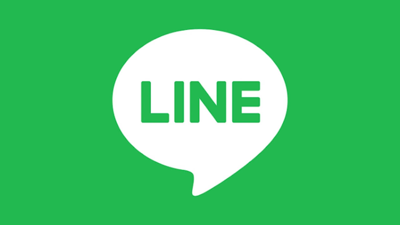 「LINE」個別メッセージのピン留め対応へ