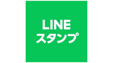 LINE