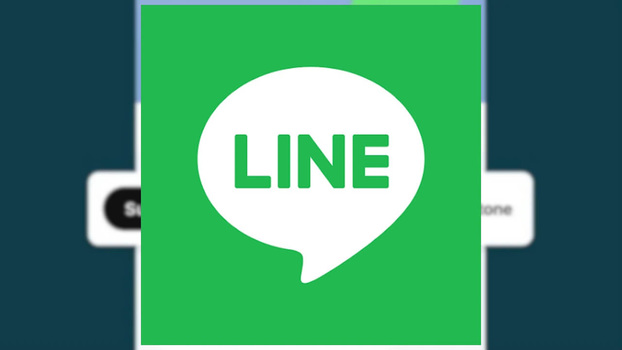 LINE AI