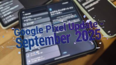 Pixel 9 Google Pixel Update - September 2025
