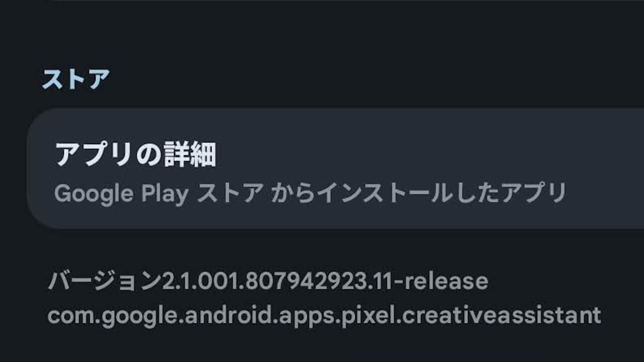 Pixel Studio