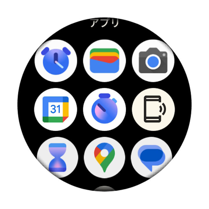Wear OS deskclock