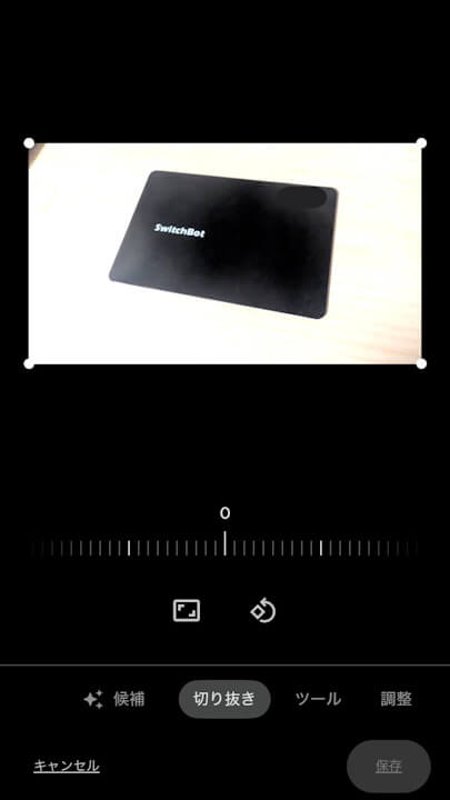 iOS Google Photos