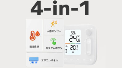 switchbot-climate-panel