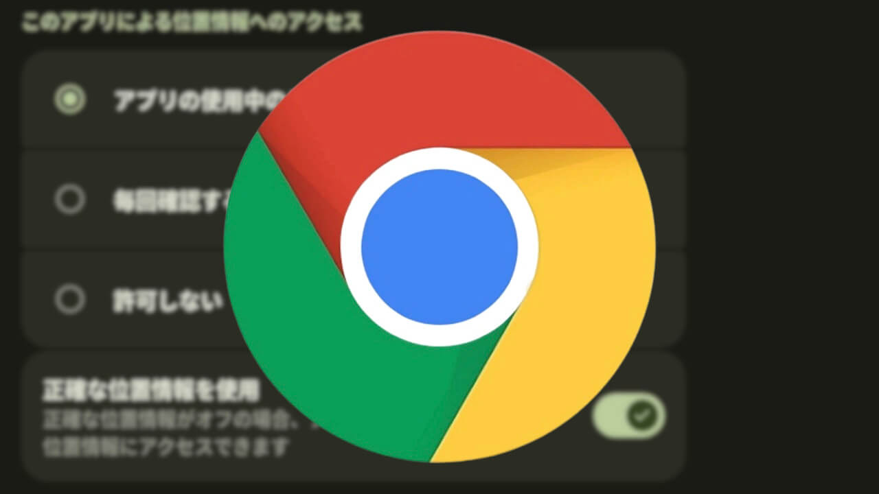 Android Chrome
