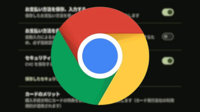 Android Chrome