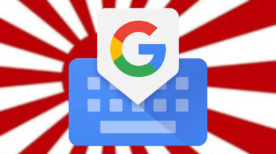 Android Gboard
