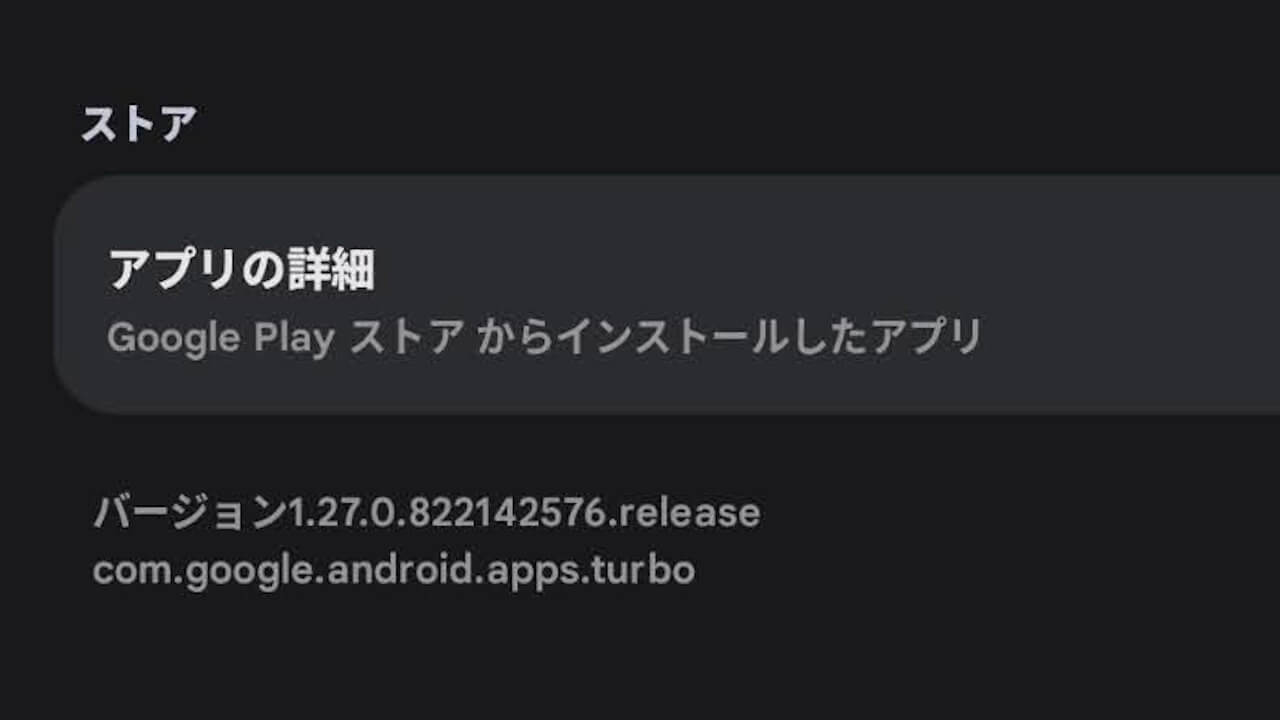 Device Health Services
