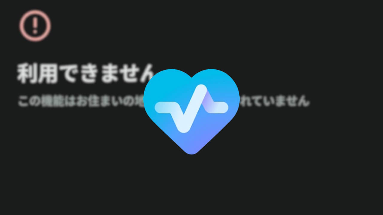 Fitbit ECG