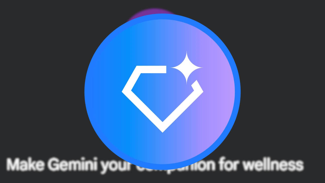健康パートナー！Gemini「Gem」wellness追加