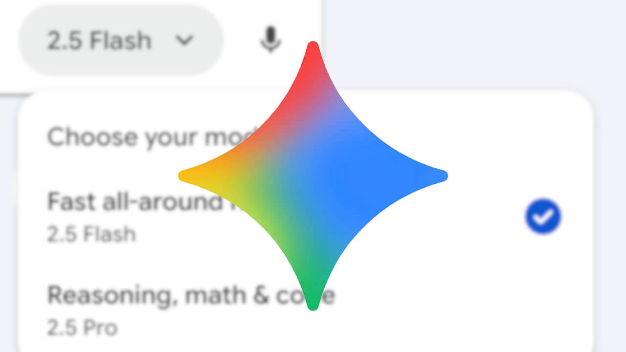 Gemini
