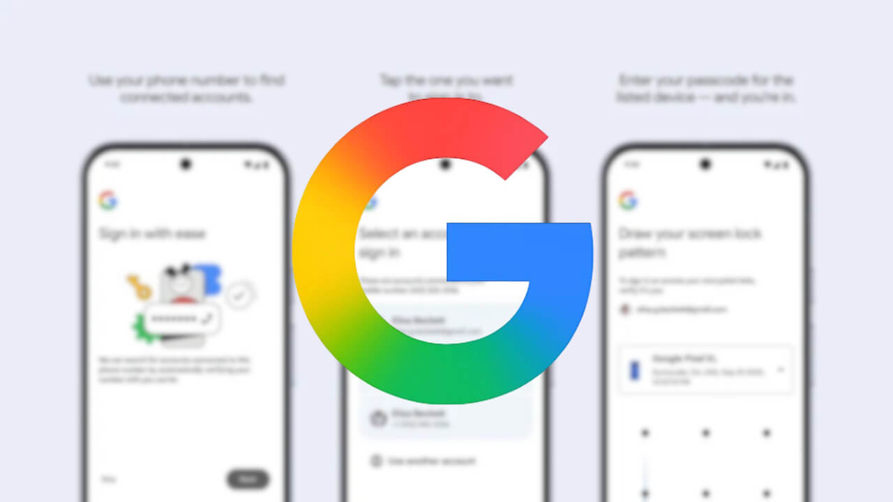 Android「携帯電話番号でログイン」導入