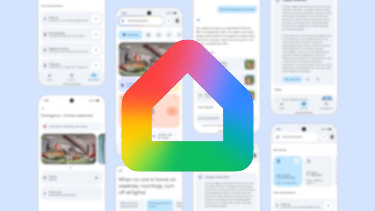 Gemini for Home！Android/iOS「Google Home」リニューアル