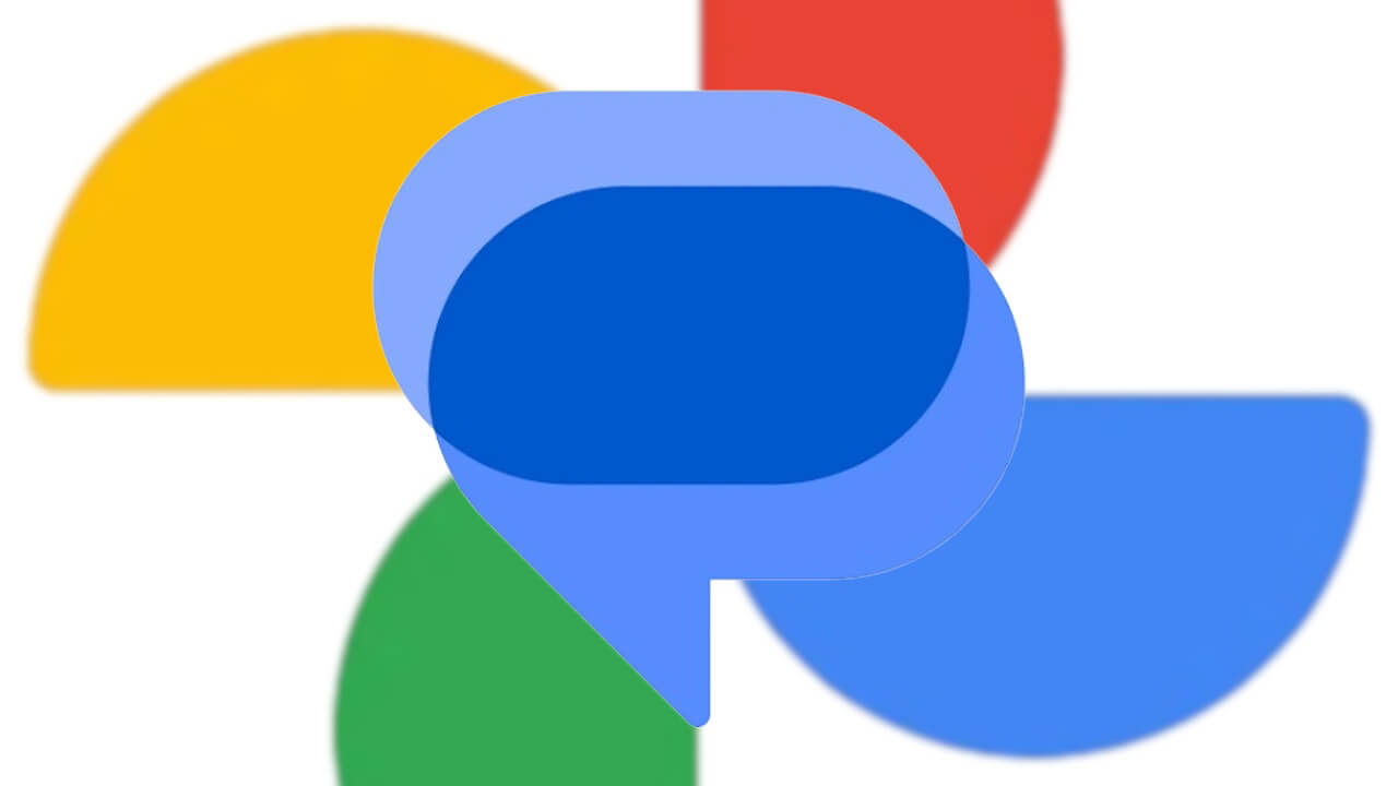 HQMS！Android「Google メッセージ」Google フォト設定新設へ