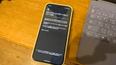 Google Pixel