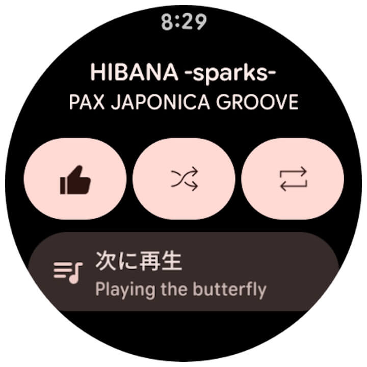 Google Pixel Watch