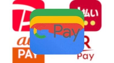 Google-Wallet