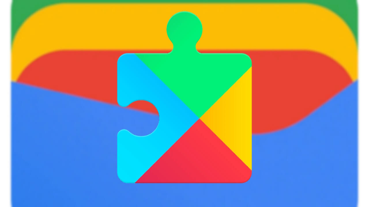 Google ウォレット「Google モバイル サービス」機能統合（v25.41.30）