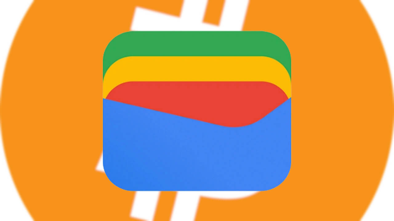 「Google ウォレット」仮想通貨ウォレット機能統合の可能性高まる