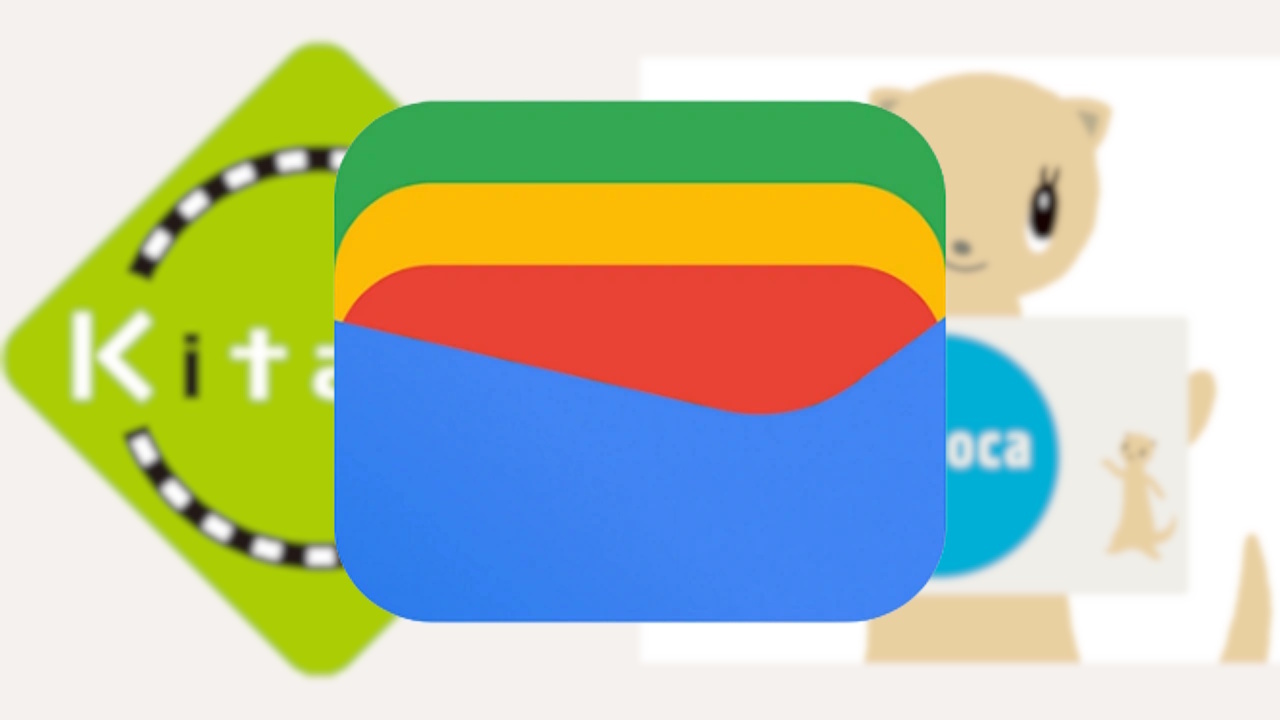 Google Wallet Kitaca Nimoca