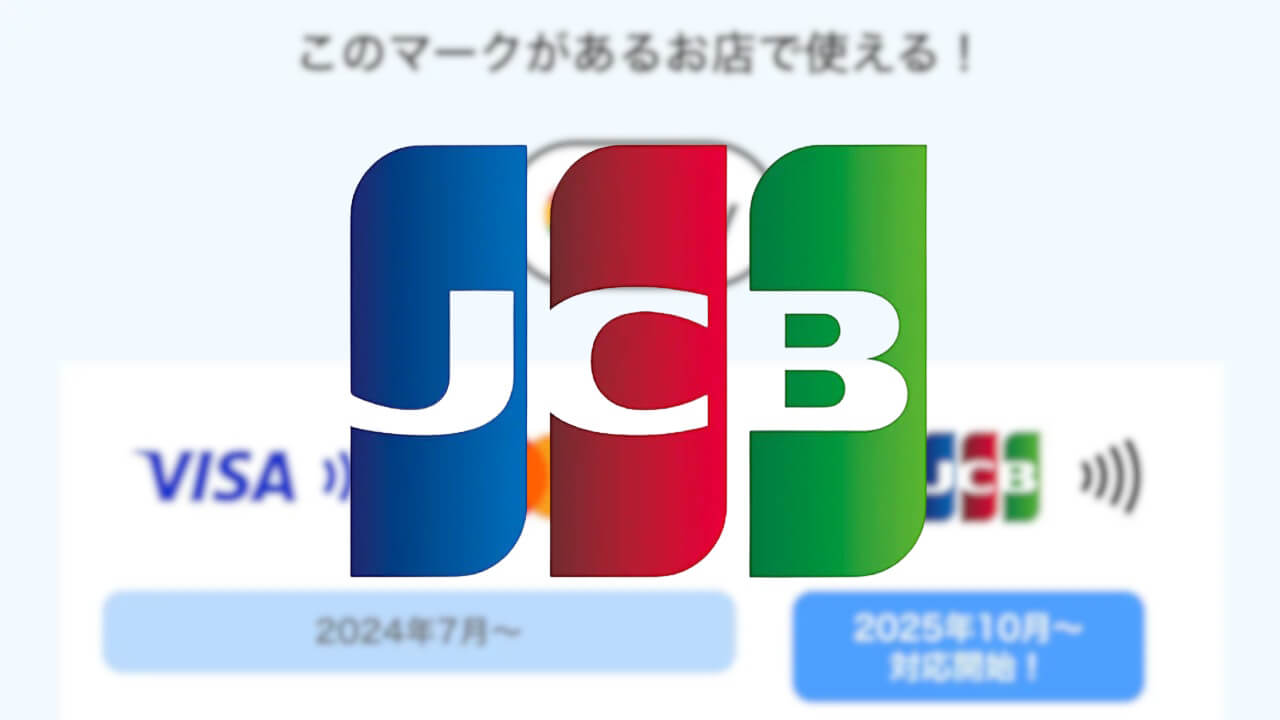 JCB-Google-Wallet
