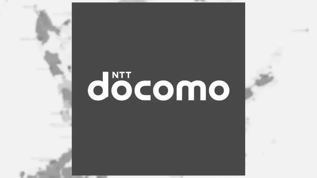 NTTドコモ「瞬速5G」週一月曜更新止めた模様