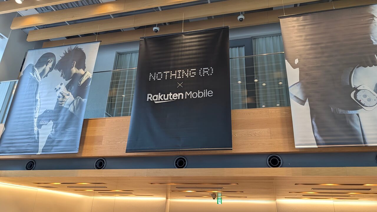 Nothing × Rakuten Mobile Special Experience Session