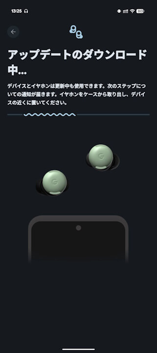 Pixel Buds Pro 2 Feature Drop