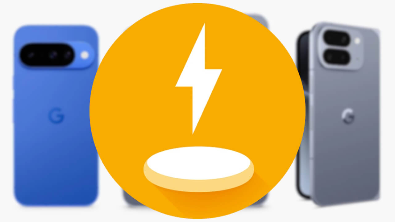 Google Pixel「Pixel Stand」バックアップ/復元機能追加（v2.2.0.805642125）