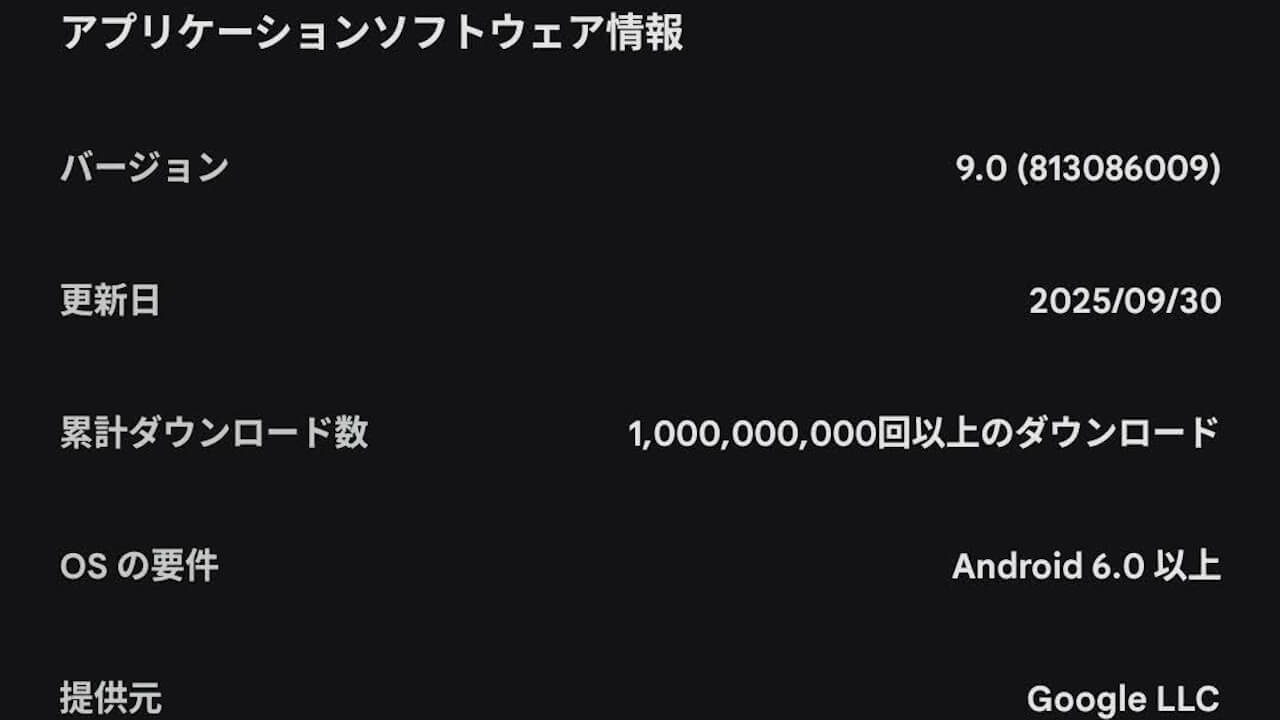 android.calculator